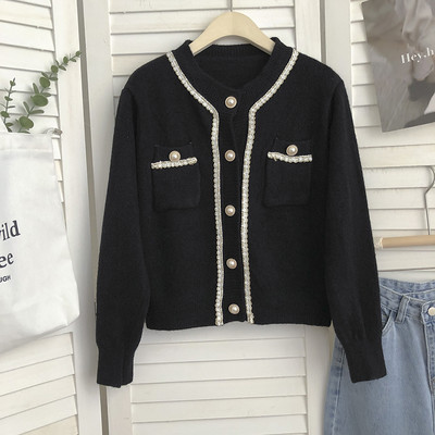Γυναικεία ζακέτα με τσέπες και πέρλες