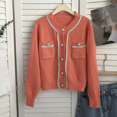 Γυναικεία ζακέτα με τσέπες και πέρλες