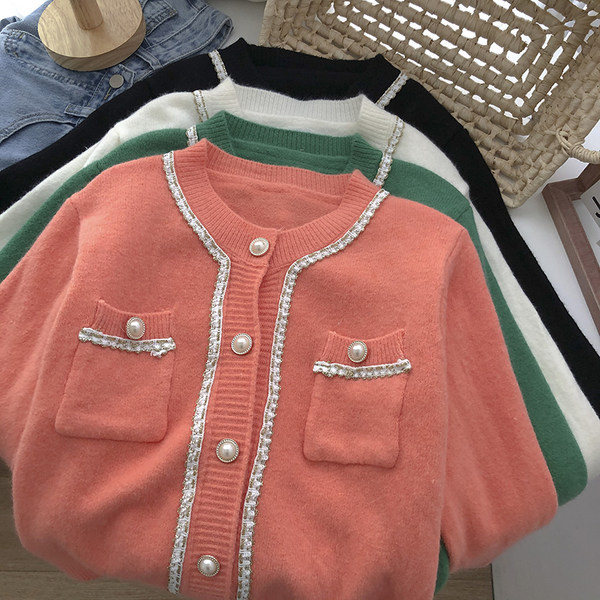 Γυναικεία ζακέτα με τσέπες και πέρλες