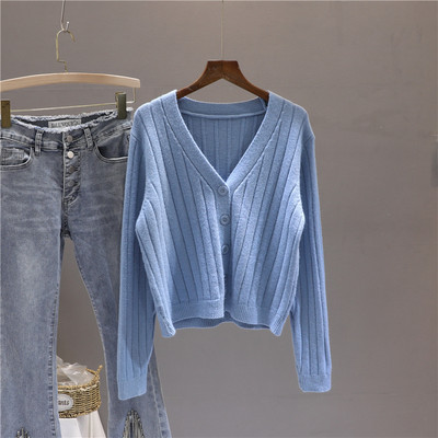 Naiste kootud vest nööpide ja spitsikaelusega - pikkade varrukatega