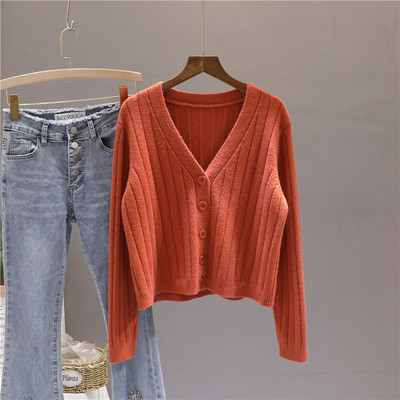 Naiste kootud vest nööpide ja spitsikaelusega - pikkade varrukatega