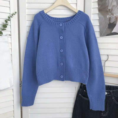 Γυναικεία πλεκτή ζακέτα  με κουμπιά και στρογγυλή λαιμόκοψη