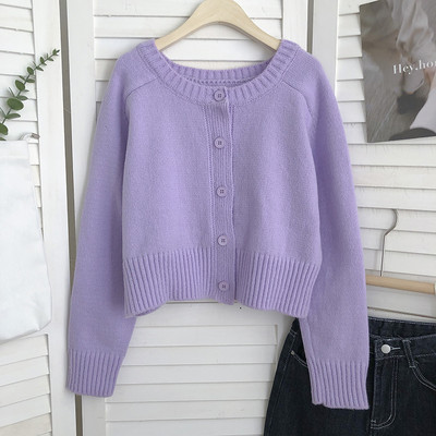 Γυναικεία πλεκτή ζακέτα  με κουμπιά και στρογγυλή λαιμόκοψη