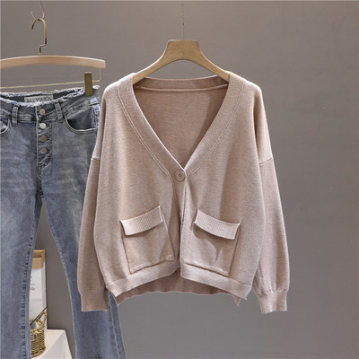 Γυναικεία ζακέτα casual με κουμπιά και τσέπες με μακριά μανίκια