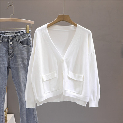 Γυναικεία ζακέτα casual με κουμπιά και τσέπες με μακριά μανίκια