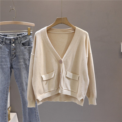 Γυναικεία ζακέτα casual με κουμπιά και τσέπες με μακριά μανίκια