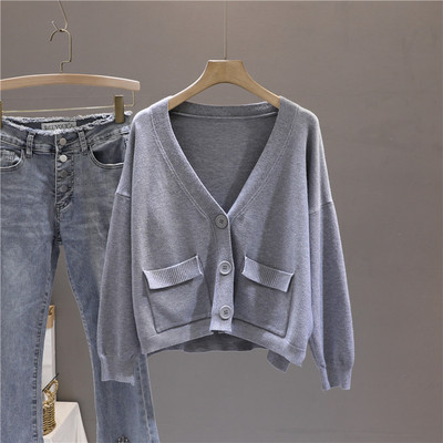 Γυναικεία ζακέτα casual με κουμπιά και τσέπες με μακριά μανίκια