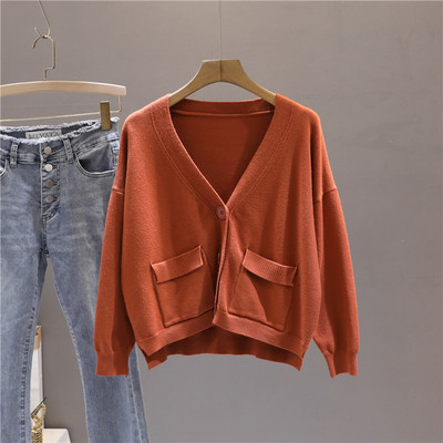 Γυναικεία ζακέτα casual με κουμπιά και τσέπες με μακριά μανίκια
