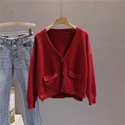 Γυναικεία ζακέτα casual με κουμπιά και τσέπες με μακριά μανίκια