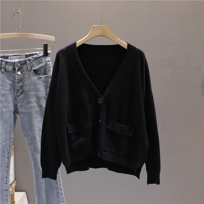 Γυναικεία ζακέτα casual με κουμπιά και τσέπες με μακριά μανίκια