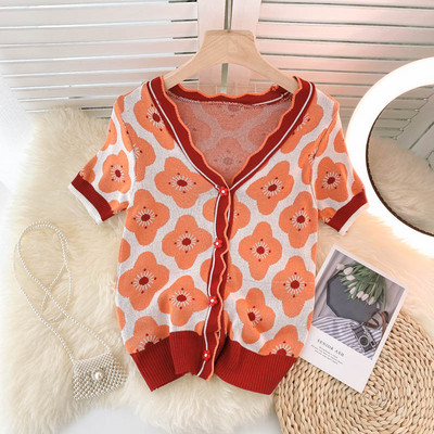 Γυναικεία ζακέτα με κοντά μανίκια και κουμπιά