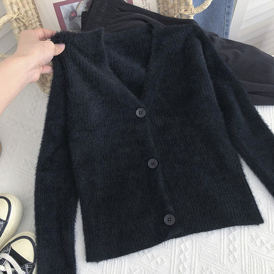 Γυναικεία ζακέτα με V-λαιμόκοψη και κουμπιά