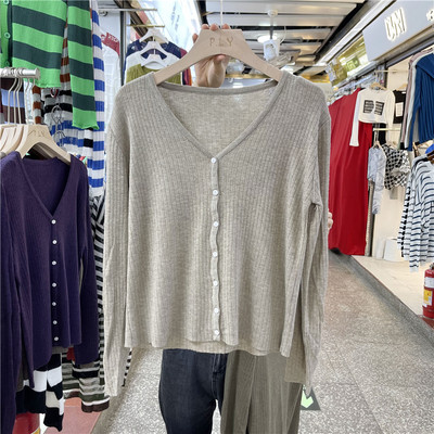 Γυναικεία casual ζακέτα με μακριά μανίκια