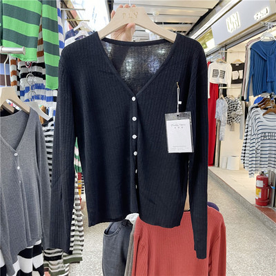 Γυναικεία casual ζακέτα με μακριά μανίκια