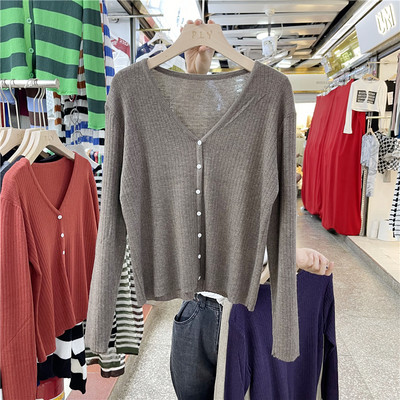 Γυναικεία casual ζακέτα με μακριά μανίκια