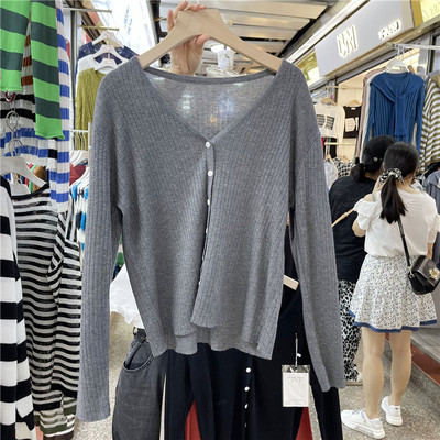 Γυναικεία casual ζακέτα με μακριά μανίκια