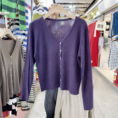 Γυναικεία casual ζακέτα με μακριά μανίκια