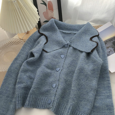 Γυναικεία χειμερινή ζακέτα  με γιακά και κουμπιά