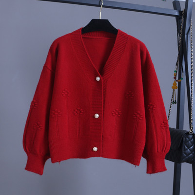 Γυναικεία ζακέτα με κουμπιά και spitz λαιμόκοψη σε τέσσερα χρώματα