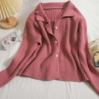 Casual γυναικεία ζακέτα με μακριά μανίκια - διάφορα χρώματα