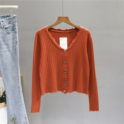 Καθημερινή κοντή ζακέτα με μακριά μανίκια και κουμπιά για γυναίκες