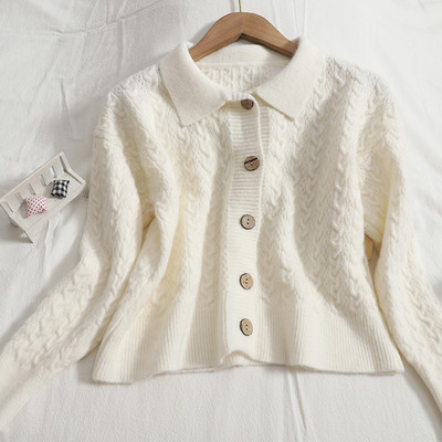 Νέο μοντέλο πλεκτή ζακέτα με στρογγυλά κουμπιά σε διάφορα χρώματα