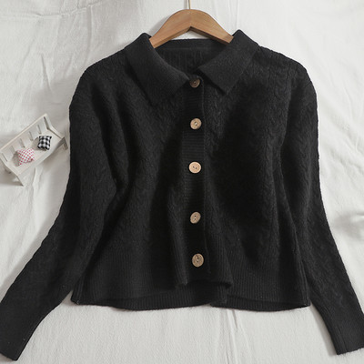 Νέο μοντέλο πλεκτή ζακέτα με στρογγυλά κουμπιά σε διάφορα χρώματα