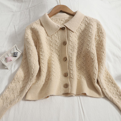 Νέο μοντέλο πλεκτή ζακέτα με στρογγυλά κουμπιά σε διάφορα χρώματα