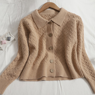 Νέο μοντέλο πλεκτή ζακέτα με στρογγυλά κουμπιά σε διάφορα χρώματα