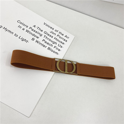 Ζώνη νέου μοντέλου με μεταλλική πόρπη