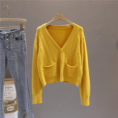 Γυναικεία ζακέτα λεπτό πλέξιμο με κουμπιά και τσέπες