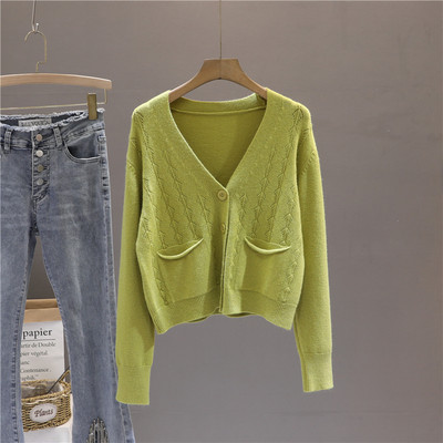 Γυναικεία ζακέτα λεπτό πλέξιμο με κουμπιά και τσέπες