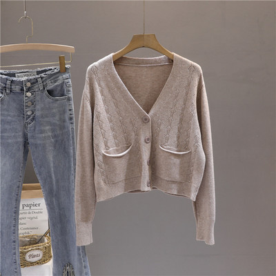 Γυναικεία ζακέτα λεπτό πλέξιμο με κουμπιά και τσέπες