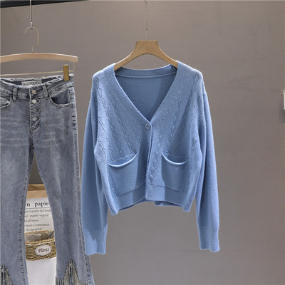 Γυναικεία ζακέτα λεπτό πλέξιμο με κουμπιά και τσέπες