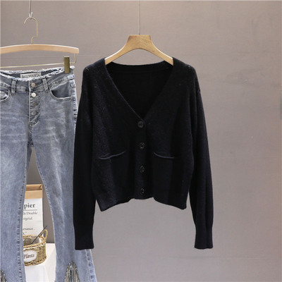 Γυναικεία ζακέτα λεπτό πλέξιμο με κουμπιά και τσέπες