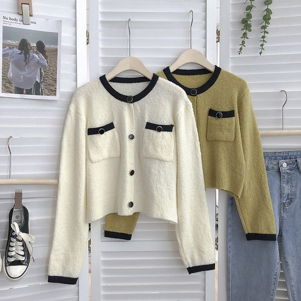 Casual γυναικεία ζακέτα με μαύρα κουμπιά