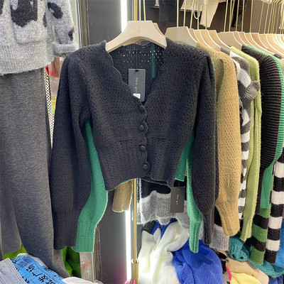 Naiste vabaaja nööpide ja pikkade varrukatega lühike kardigan