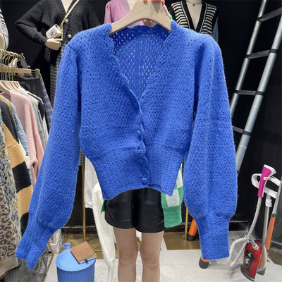 Naiste vabaaja nööpide ja pikkade varrukatega lühike kardigan