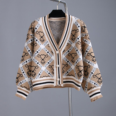 Cardigan dama cu nasturi cu decolteu spitz