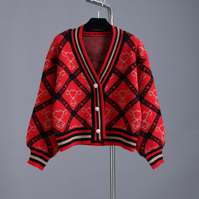 Cardigan dama cu nasturi cu decolteu spitz