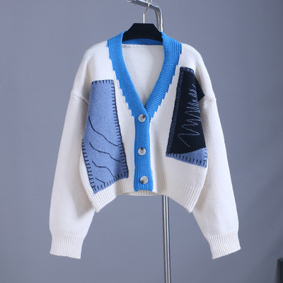 Stiilne kahevärviline spitsikaelusega naistevest