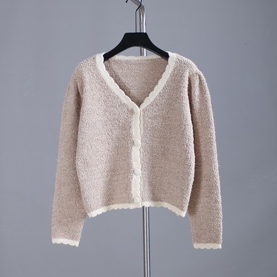 Γυναικεία casual ζακέτα με κουμπιά και μακριά μανίκια