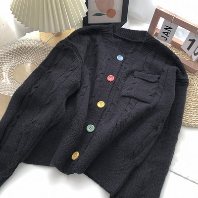 Γυναικεία πλεκτή ζακέτα με χρωματιστά κουμπιά