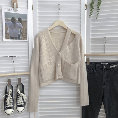 Lühikese mudeliga naiste kardigan taskutega