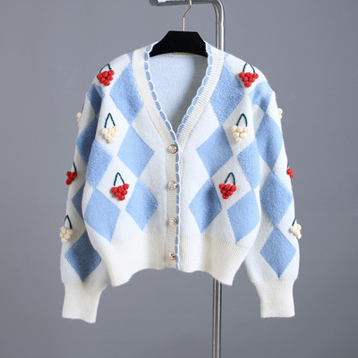 Sinine nööpide ja spitsikaelusega naiste kardigan