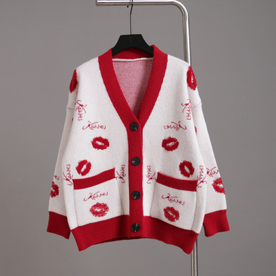 Γυναικεία μακριά ζακέτα με τσέπες και βαθύ λαιμόκοψη