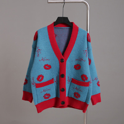 Γυναικεία μακριά ζακέτα με τσέπες και βαθύ λαιμόκοψη