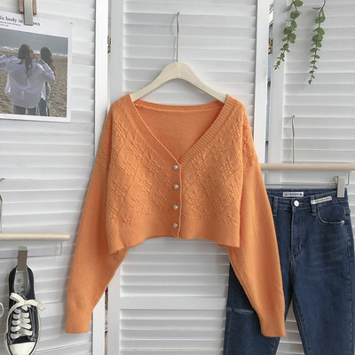 Naiste lühike pärlinööpidega kardigan