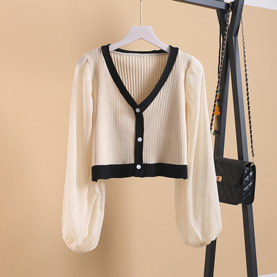 Γυναικεία μοντέρνα ζακέτα με βαθύ λαιμόκοψη και μακριά μανίκια