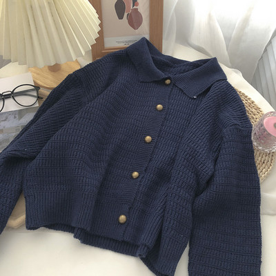 Γυναικεία χειμερινή ζακέτα με γιακά